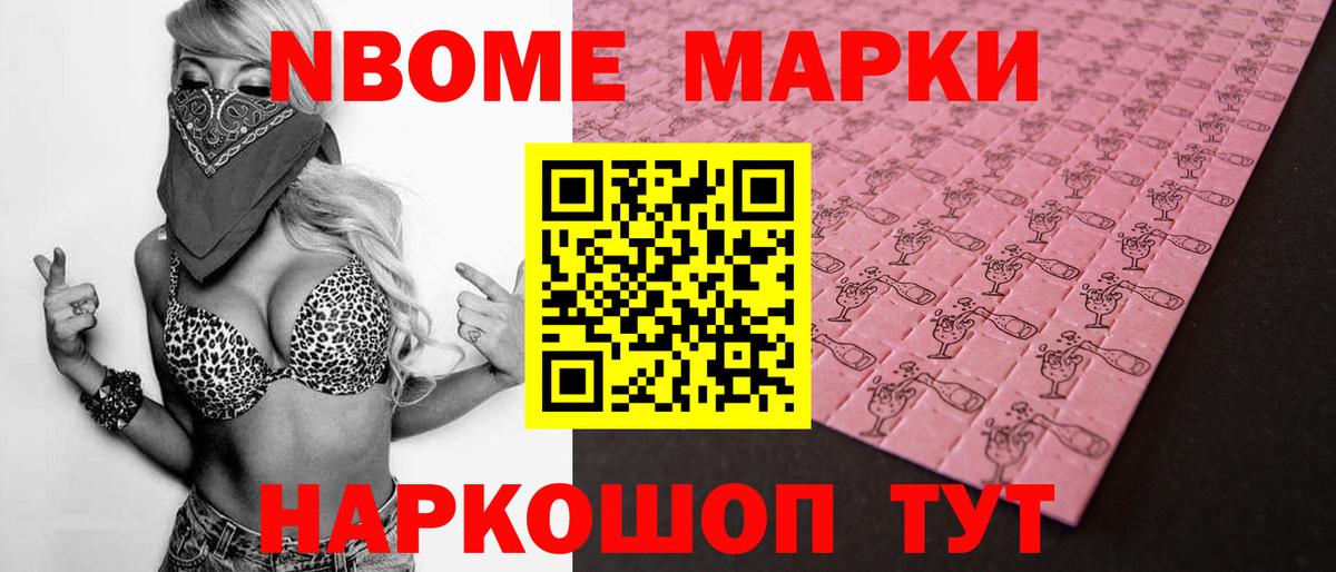 ЛСД экстази  LSD-25 экстази кислота  Вход с VPN  Смоленск 