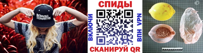 МЕТАМФЕТАМИН мет  Смоленск 