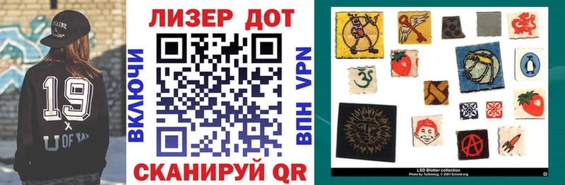 Марки N-bome 1,5мг  blacksprut как войти  Смоленск 
